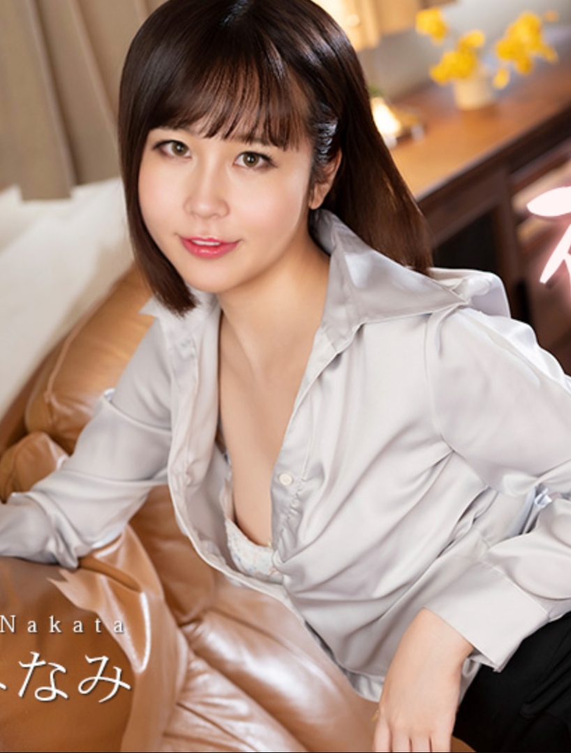 バリキャリ美人OLの夜は犬系彼氏と甘えっ子 中田みなみ 012726-001-CARIB