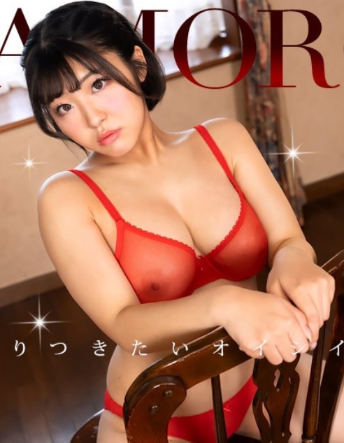 一本道 050325_001 グラマラス 南条いちか 050325-001-1PON