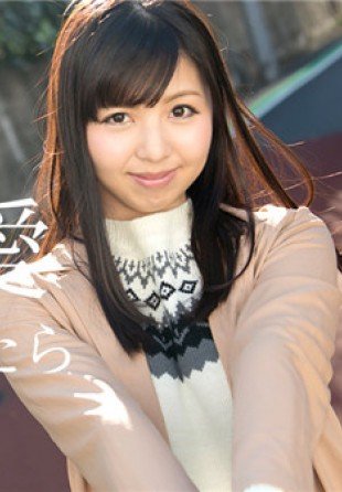 カリビアンコム 050618-658 僕の彼女が美咲愛だったら 美咲愛