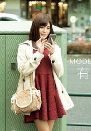 モデルコレクション 有賀ゆあ