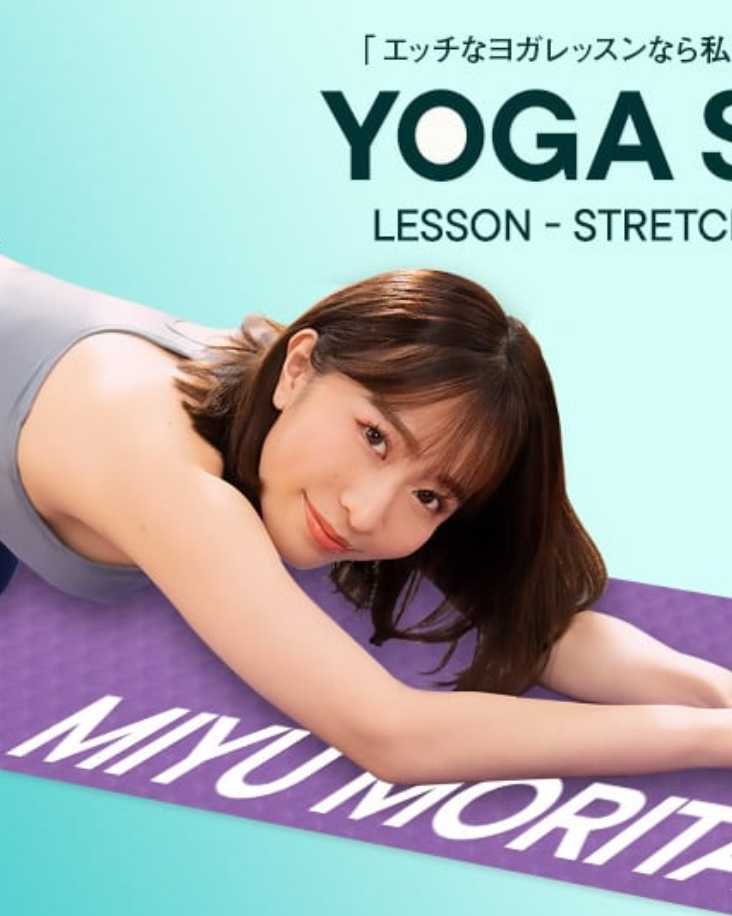 澀田美優的密著瑜伽SEX 102525-001-1PON