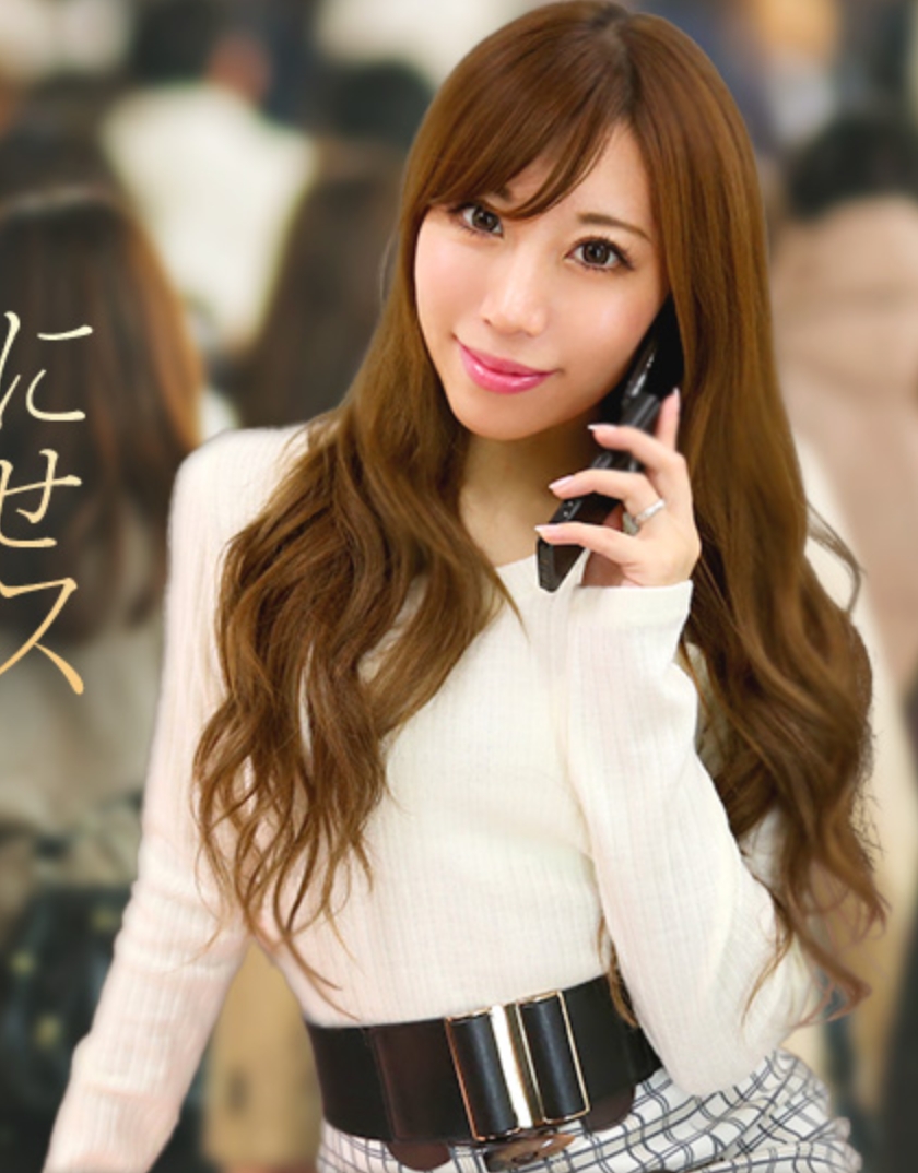 讓迷上我雞巴的人妻打電話過來羞辱激烈性愛 大聲喘息 120425-001-CARIB