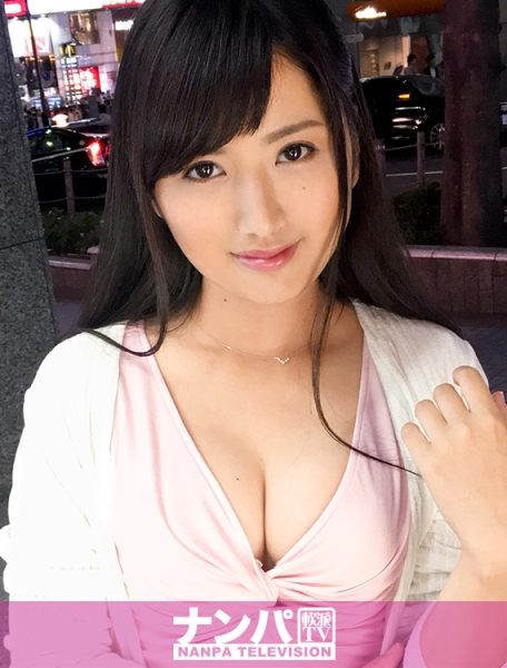 【ガチ中出し】マジ軟派、初撮。 10 in 渋谷 チームN