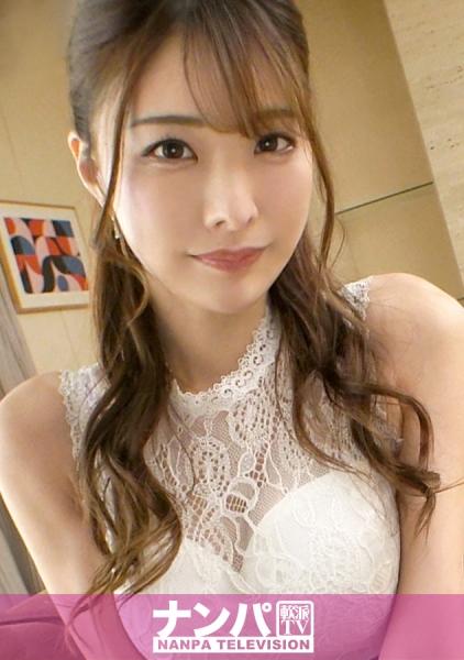 マジ軟派、初撮。 1957 結婚式帰りの美女をナンパ！彼氏いないし友達は幸せそうだし…そんな寂しさに付け込むかのようにSEX交渉！長身でスレンダーなキレイ系お姉さんもチ●ポの前ではキャンキャン喘ぐただの女に早変わり！