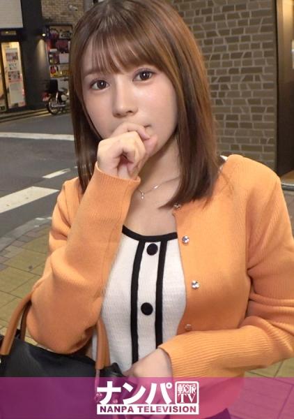 マジ軟派、初撮。 1960 職場のストレスをHなライブチャットで発散する隠れエロ娘をナンパ成功！見られる事での快感はAVにも通じるところがあって…？声を押し殺そうとするも膣奥突かれる快感にどうしても漏れでてしまう！