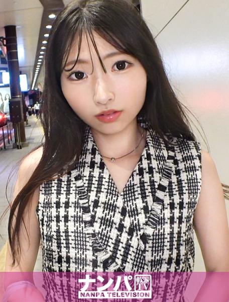 マジ軟派、初撮。 2011 スレンダーな美少女好きよ、全員集合！！服の上から触っただけで、パンツに物凄い染みを作って、恥ずかしがるエロい、イイオンナ。細身のエロい敏感美少女は、シティホテルの一室でイキ果てました。