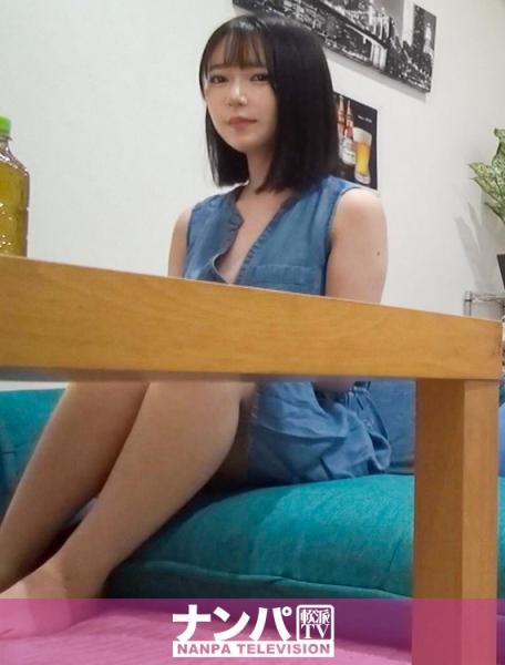 百戦錬磨のナンパ師のヤリ部屋で、連れ込みSEX隠し撮り 330 え！？こんなにエロいの！？第一印象とのギャップが凄すぎるGカップ少女をゲット。手錠をつけて色白ボディを好き放題に弄られ、甲高いアニメ声で「イっちゃうーッ！！」と乱れまくり！！