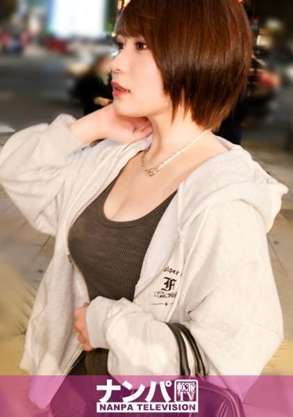 よいこのみんな。おっぱいって触るものじゃなくてチンポで挟んでもらうものだよ！ ボーイッシュ×巨乳の黄金コンビでガチガチになった我が息子をどエロい先生がマ◯コやおっぱいで沢山よしよししてくれました？ マジ軟派、初撮。 2201