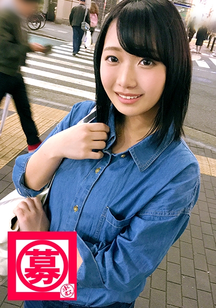 【純度100%】18歳【可愛過ぎる】のぞみちゃん参上！大学生1年の彼女の応募理由は『貯金がしたくて…学生ローンもあるし』ドラッグストアのバイトでは稼げないとのこと。この【ピュア感】ヤバくないすか！？ドキドキの【緊張100%】ウブ過ぎる18歳！が、しかし【アナル舐め】する【顔射希望】の【120%変態】だった！『AV見て少し予習してきただけですよ♪』ん〜、それ本当かな？w この逸材見逃すな！