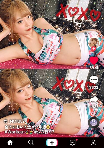 【稀代のドM×体液ベロ舐め超発情×中出し口内4射精】ギャルっぽい見た目からは想像もつかないドM！敏感ボディから溢れ出す爆量スプラッシュ！全身を隅々まで舐めしゃぶる体液フェチ！3回出してもまだ足りない！神エロいジムウェアで汗だくSEXトレーニング！！Sweat Fetish Instructor【なまハメT☆kTok Report.23】