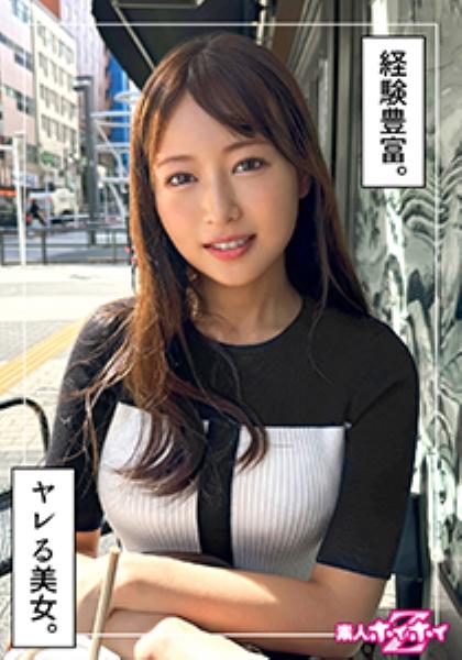 玩樂OL@柚子(26)素人ホイホイZ·素人·紀錄片·內部拍攝·姐姐·苗條·潮吹·美臀·腰肢·顏射