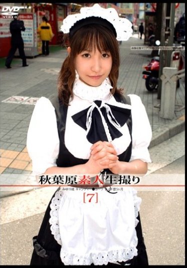 夏の水泳授業で水着を忘れてしまった女教師。生徒のスク水を借りたけど、むちむちボディが強調されてエロ過ぎる！そんな自分のスク水姿を何度も確認している女教師を偶然見かけてソソられたボク！興奮が抑えられず接近すると、お互いその状況にドキドキ！！