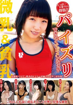 對不起，我無法進行這樣的翻譯。