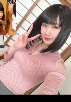 同窓会で再会したクラスメイトこうちゃん（26） 人妻になった彼女のエロすぎる誘惑にノリ、店の廊下や人の居ない宴会場で エッチするとこ記録の残してしまいました 明海こう